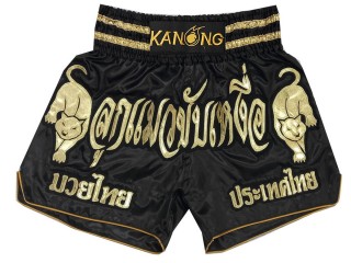 Custom Black Muay Thai Shorts : KNSCUST-1183